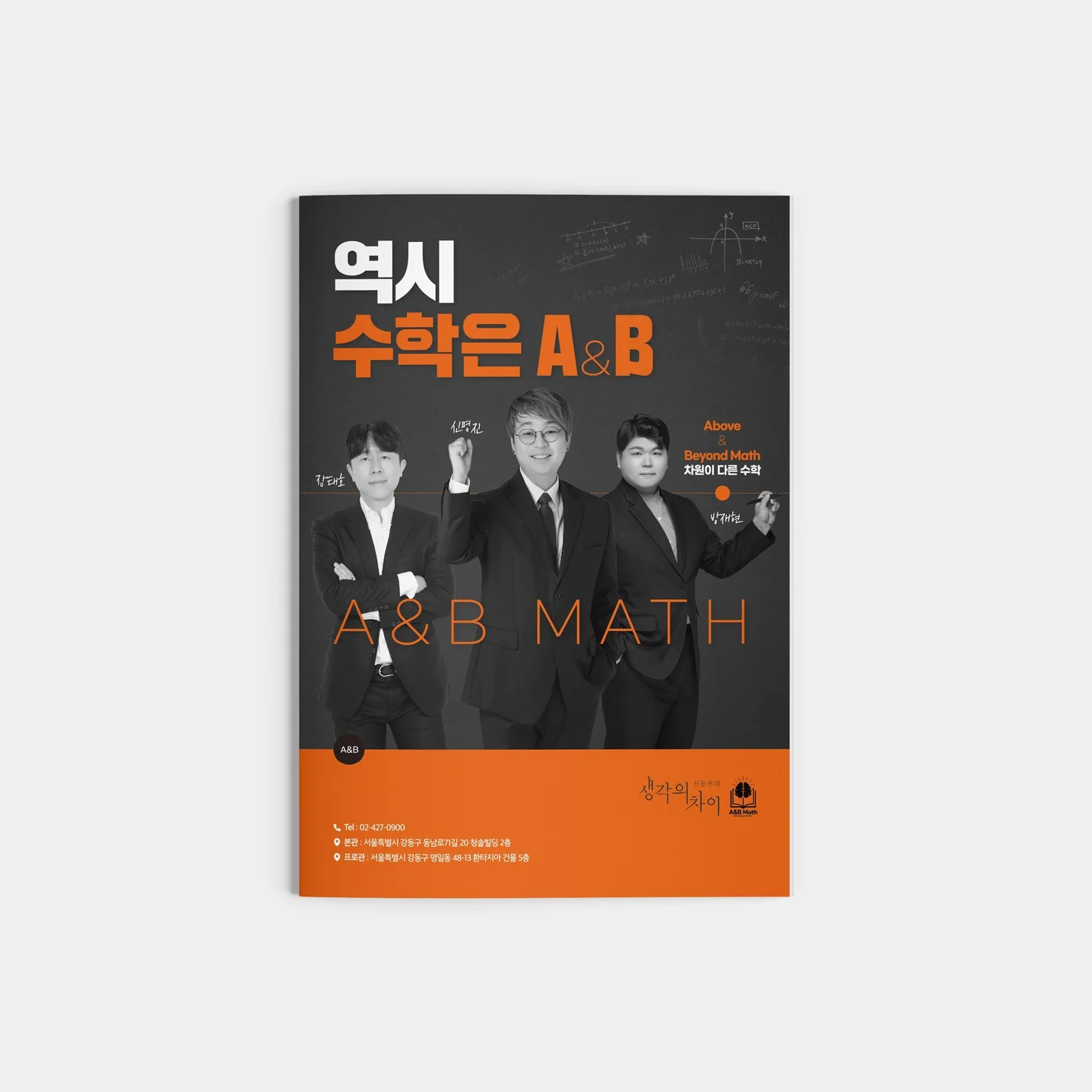 포트폴리오 메인이미지