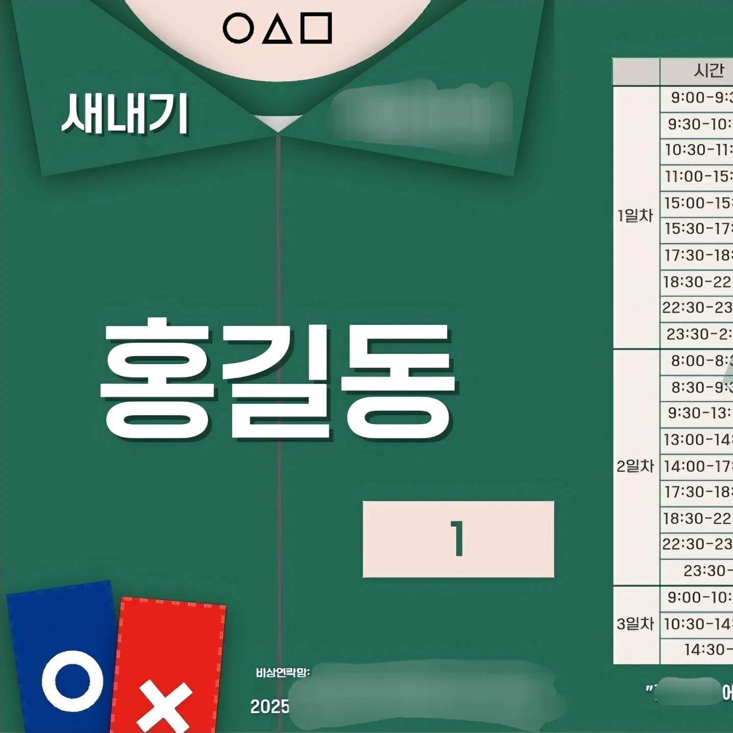 포트폴리오 메인이미지