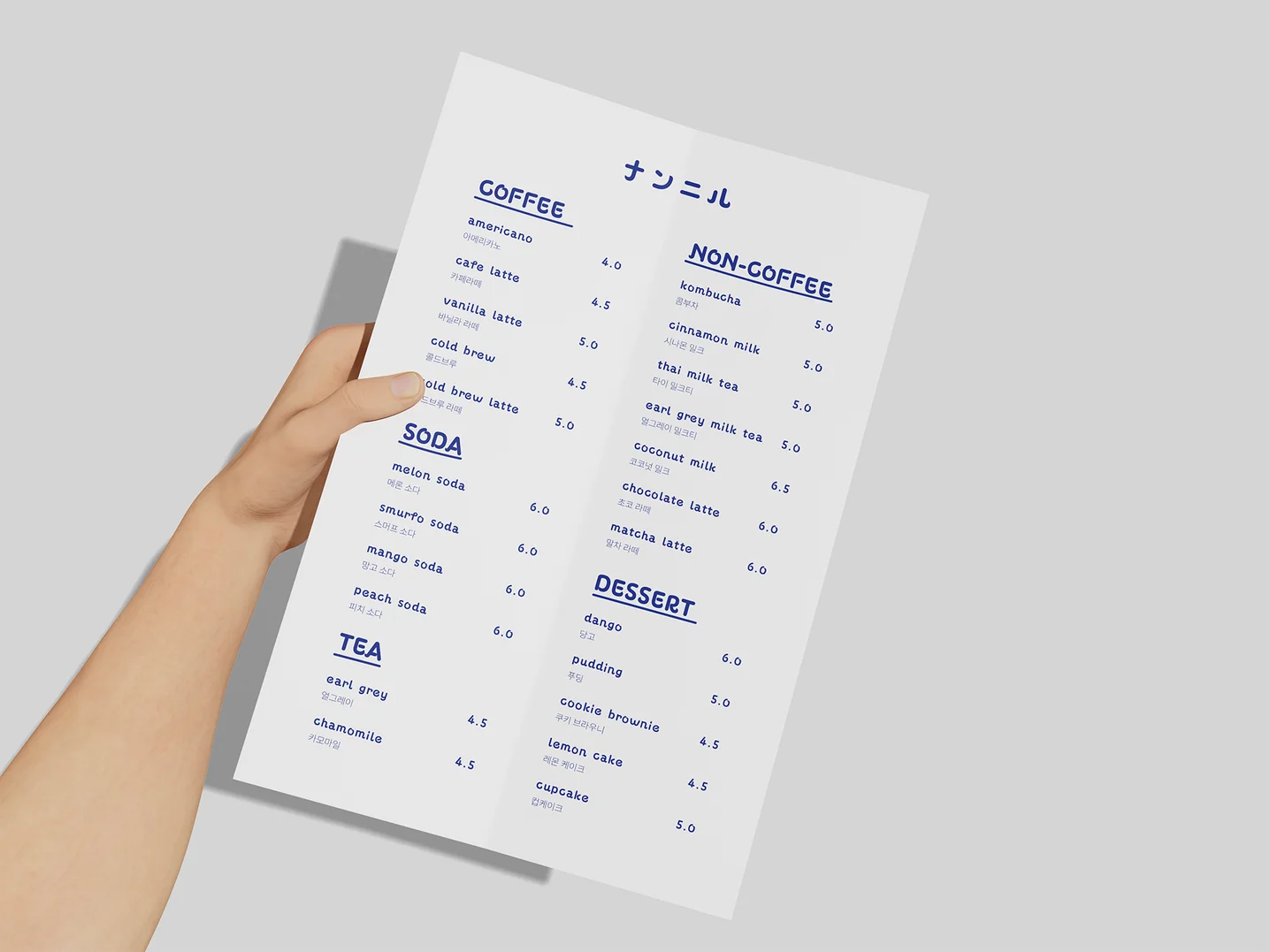 디자인 포트폴리오