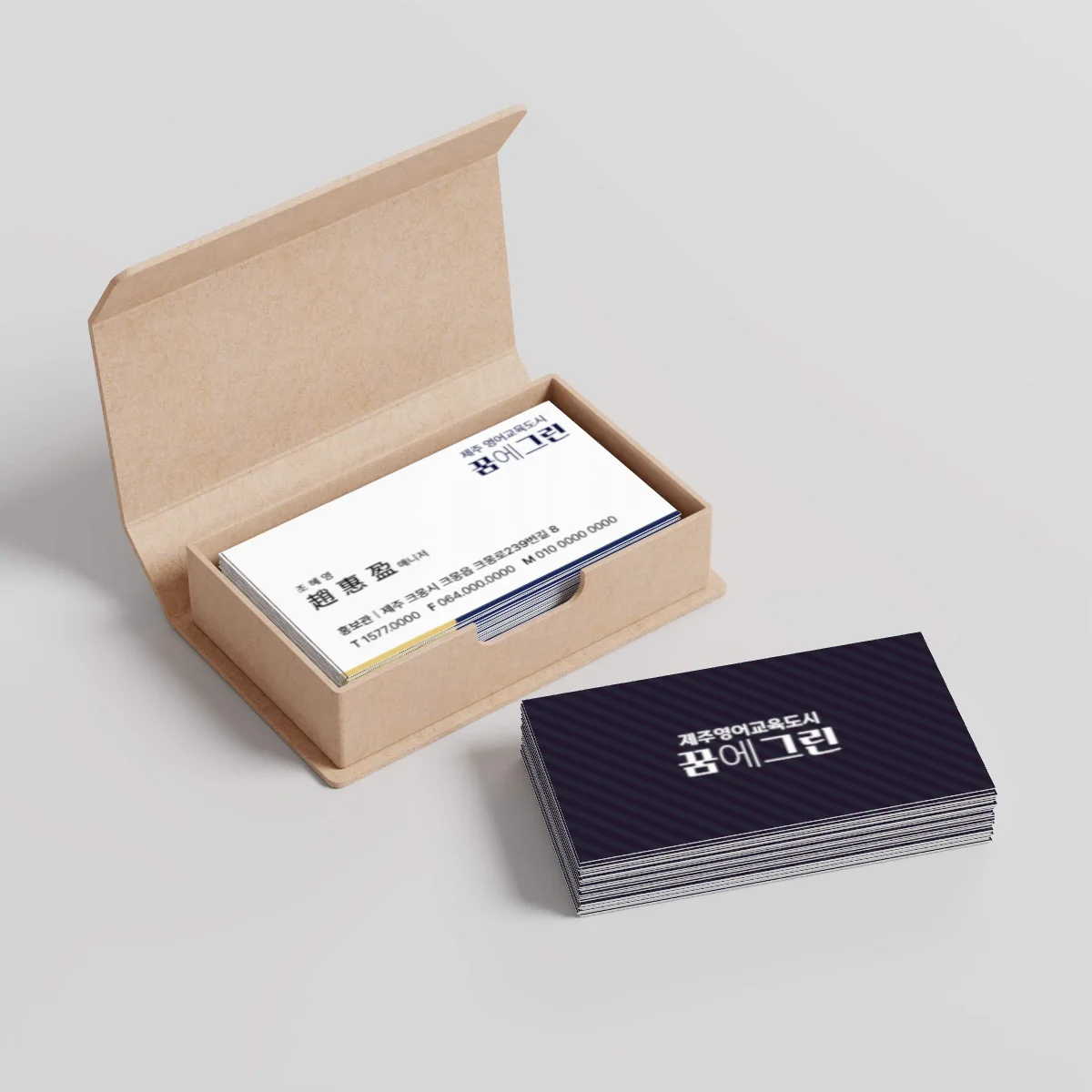 디자인 포트폴리오