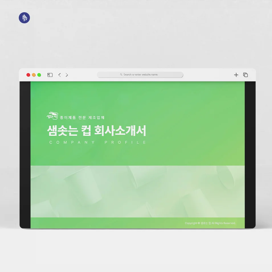 디자인 포트폴리오