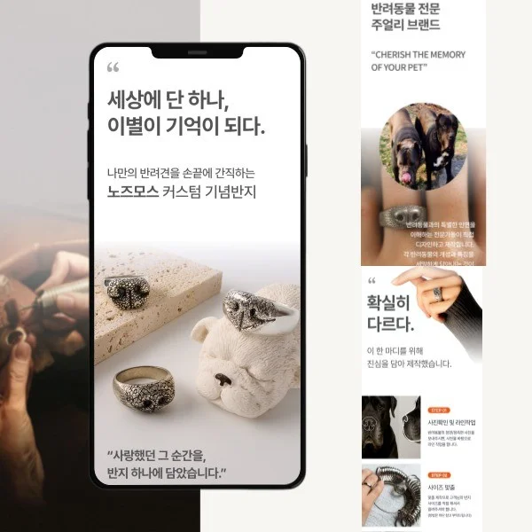 포트폴리오 메인이미지