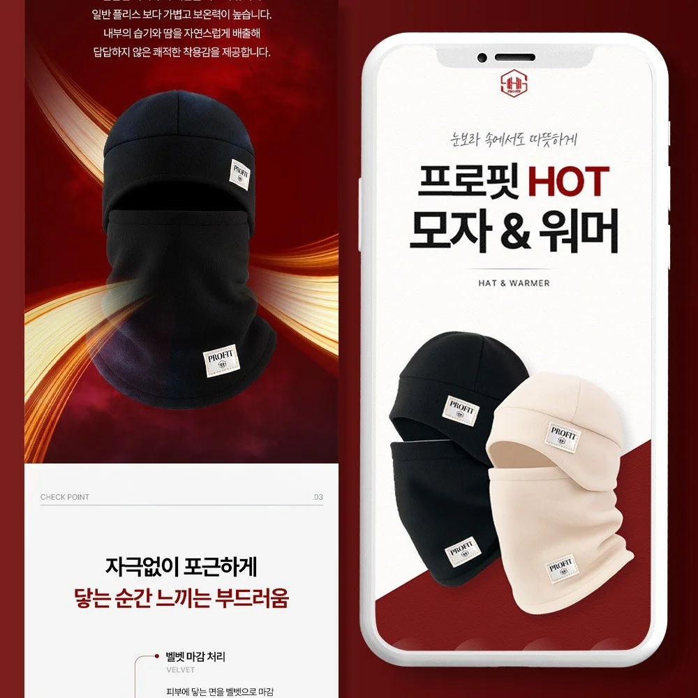 포트폴리오 메인이미지