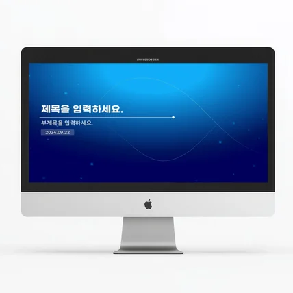 포트폴리오-PPT디자인 작업