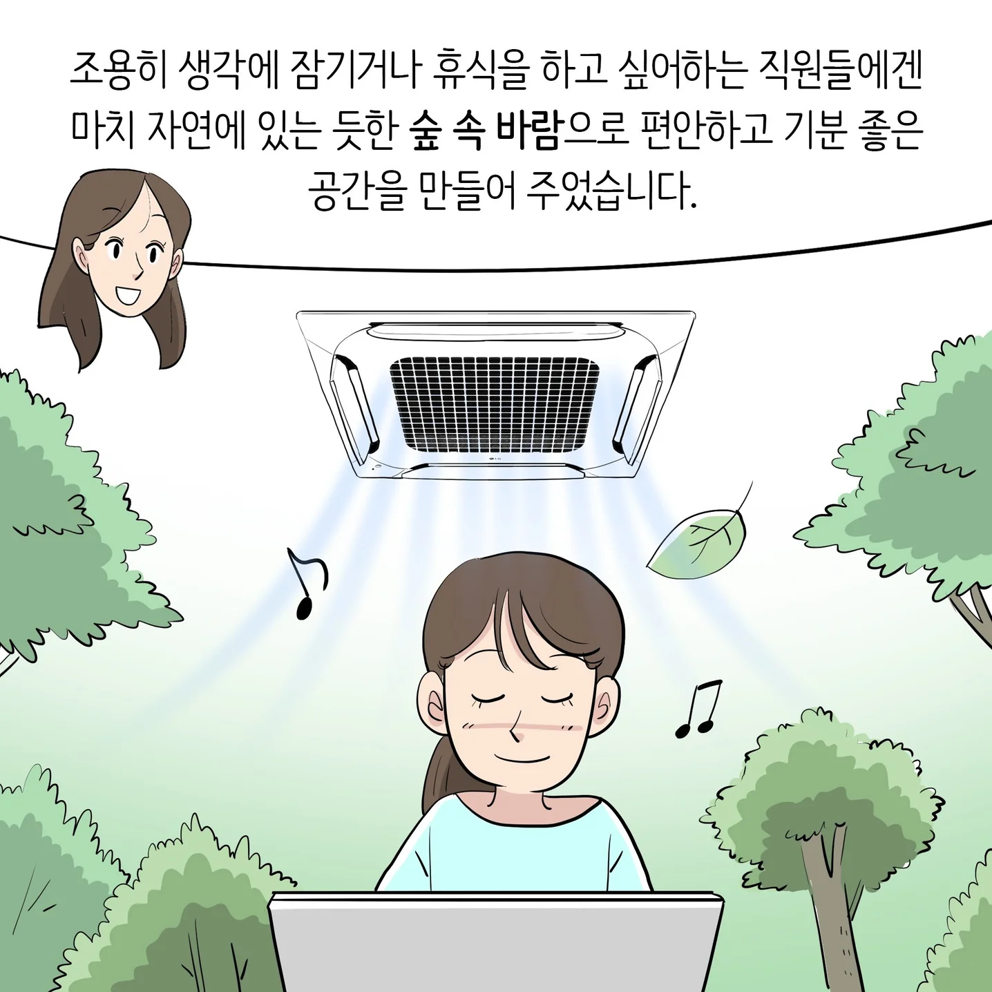 포트폴리오 메인이미지