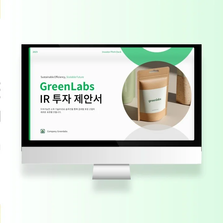포트폴리오 메인이미지