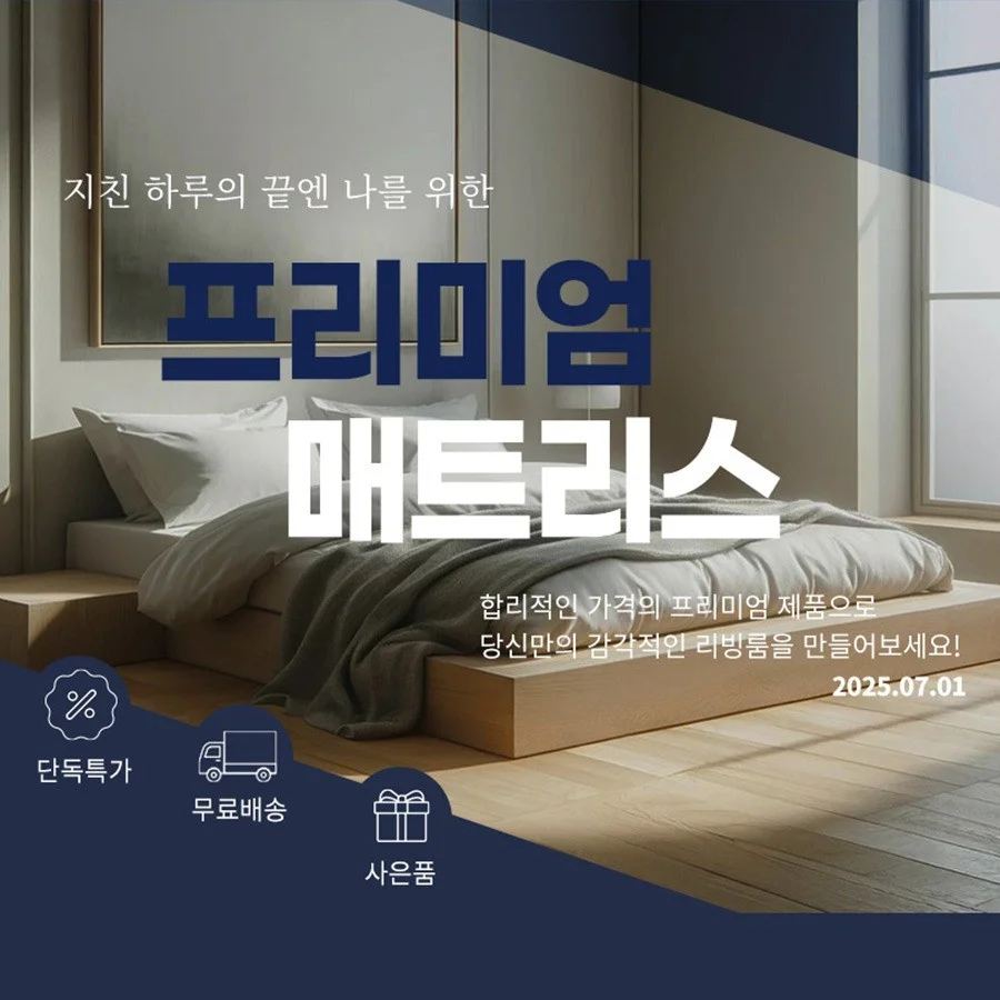 포트폴리오 메인이미지