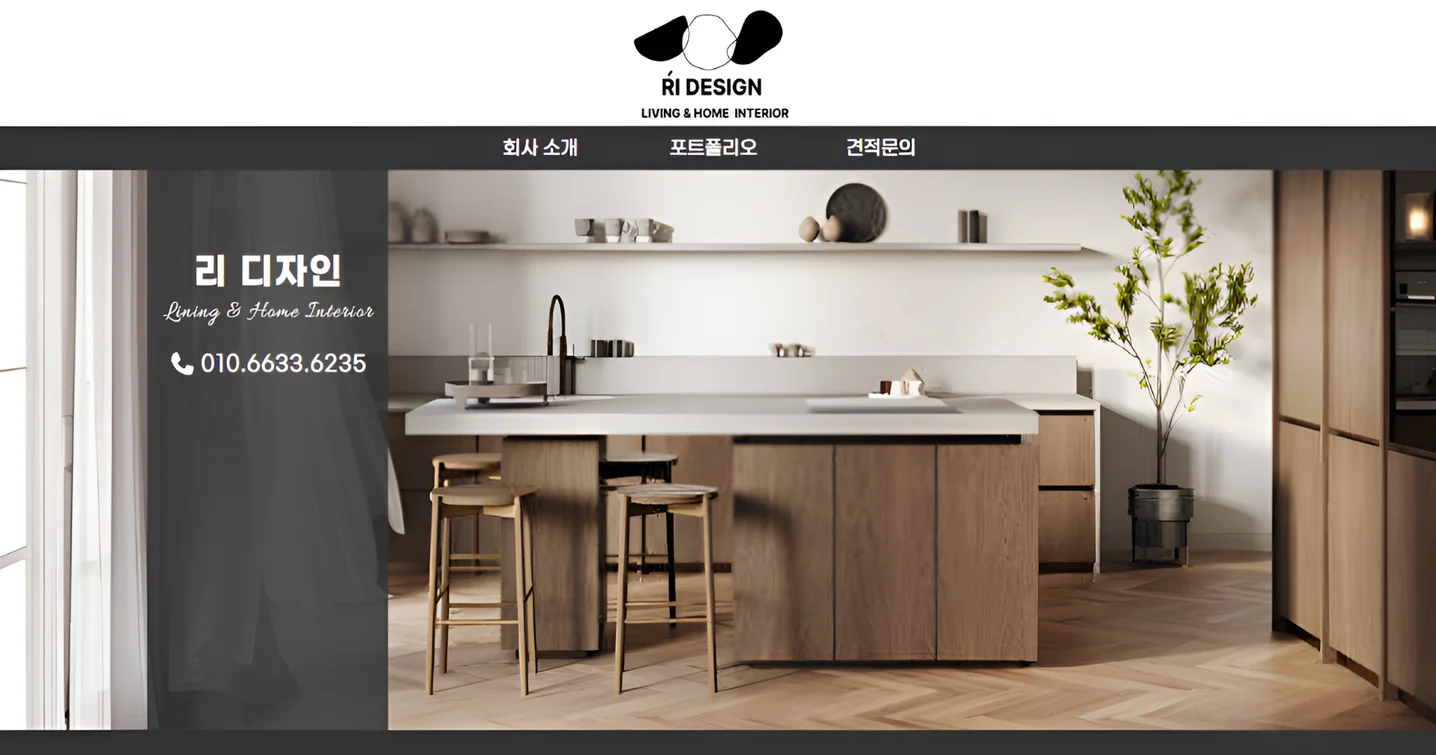 디자인 포트폴리오