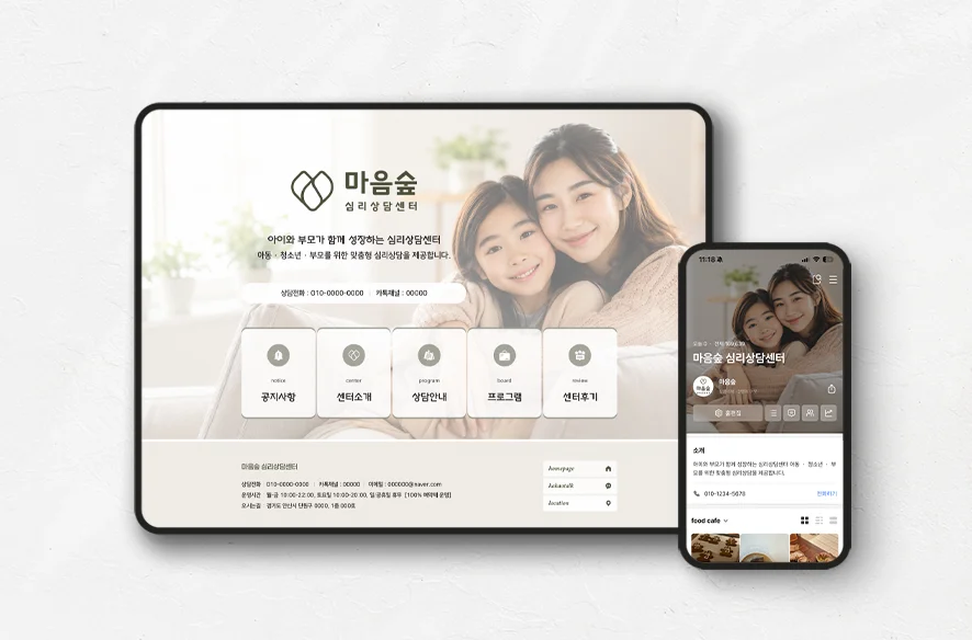 디자인 포트폴리오