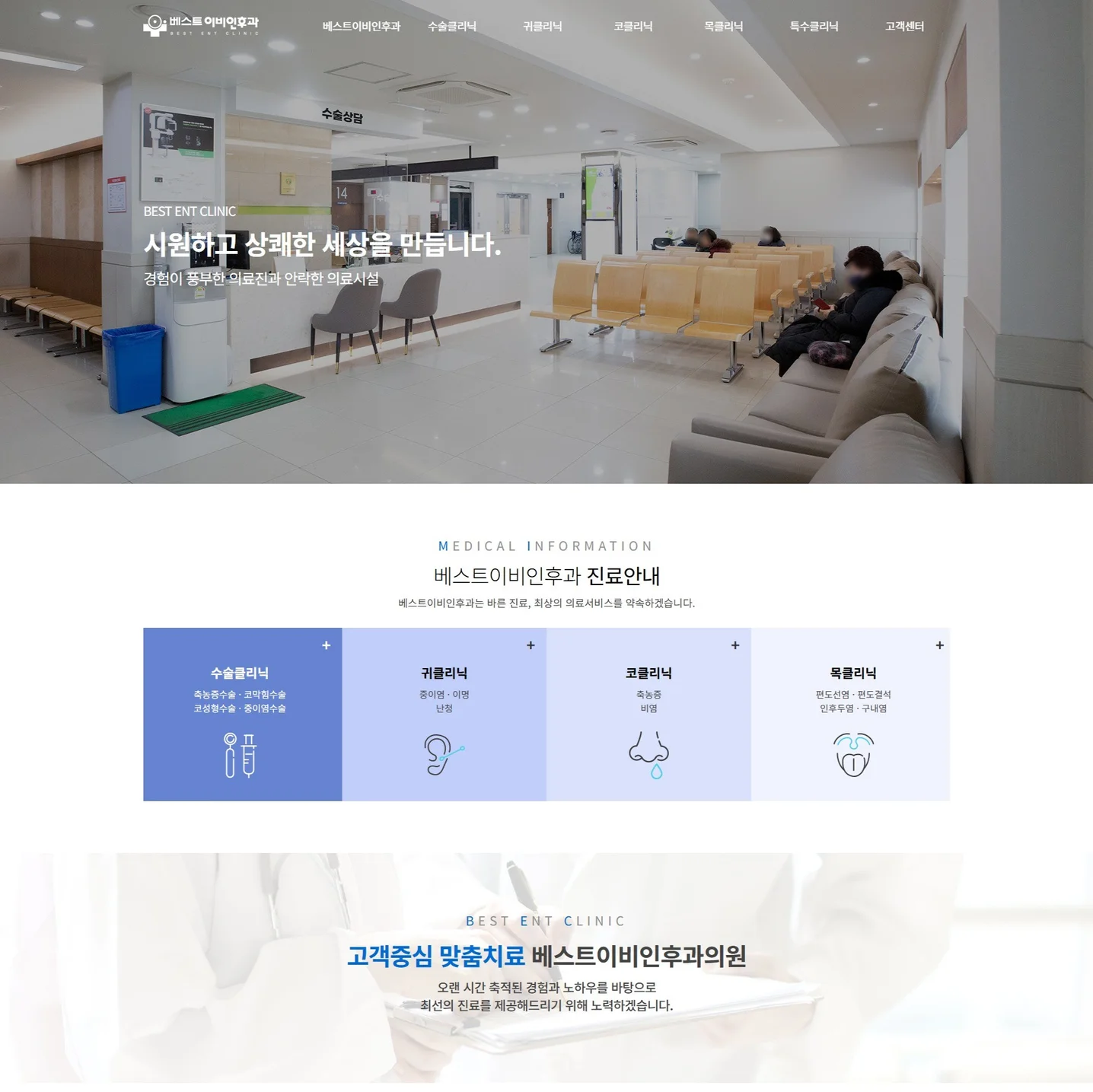 포트폴리오 메인이미지