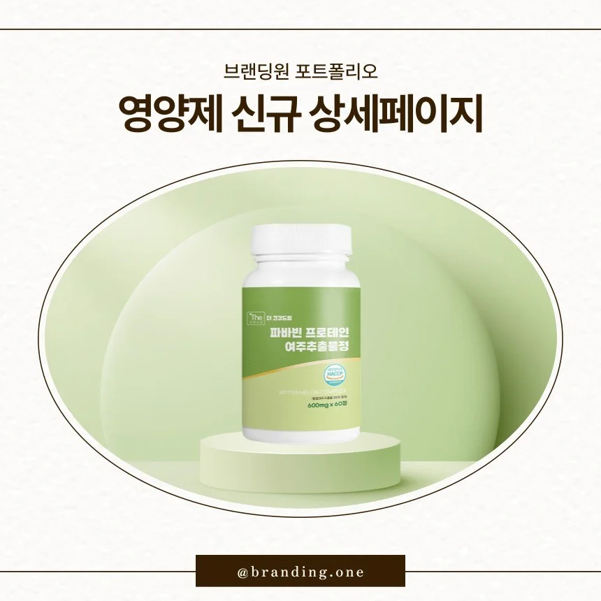 포트폴리오 메인이미지