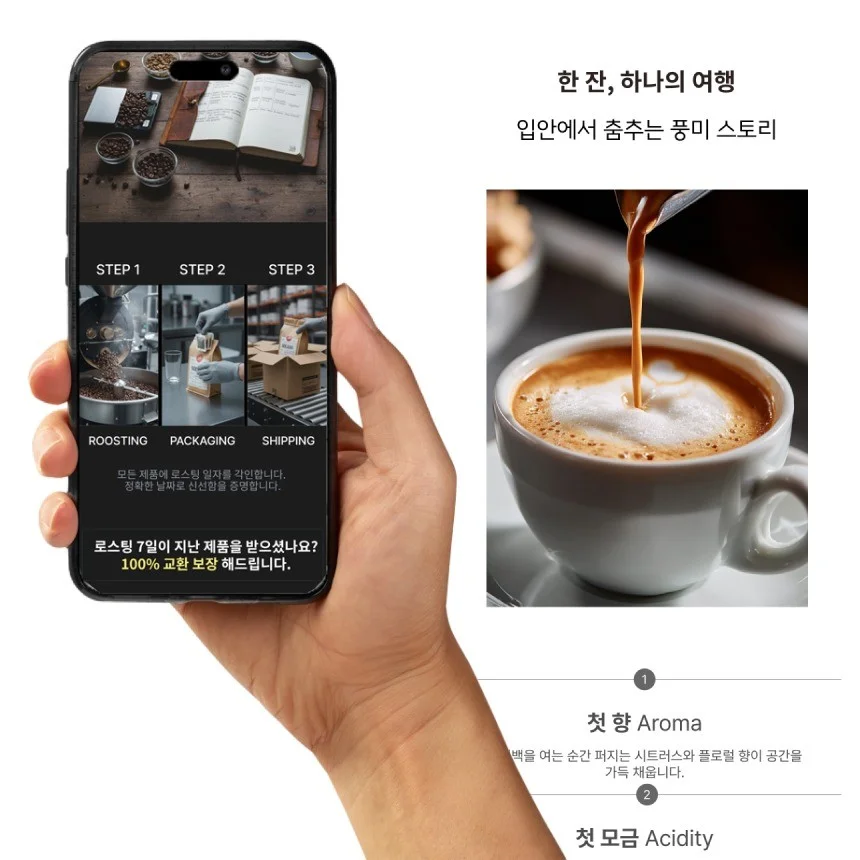 포트폴리오 메인이미지