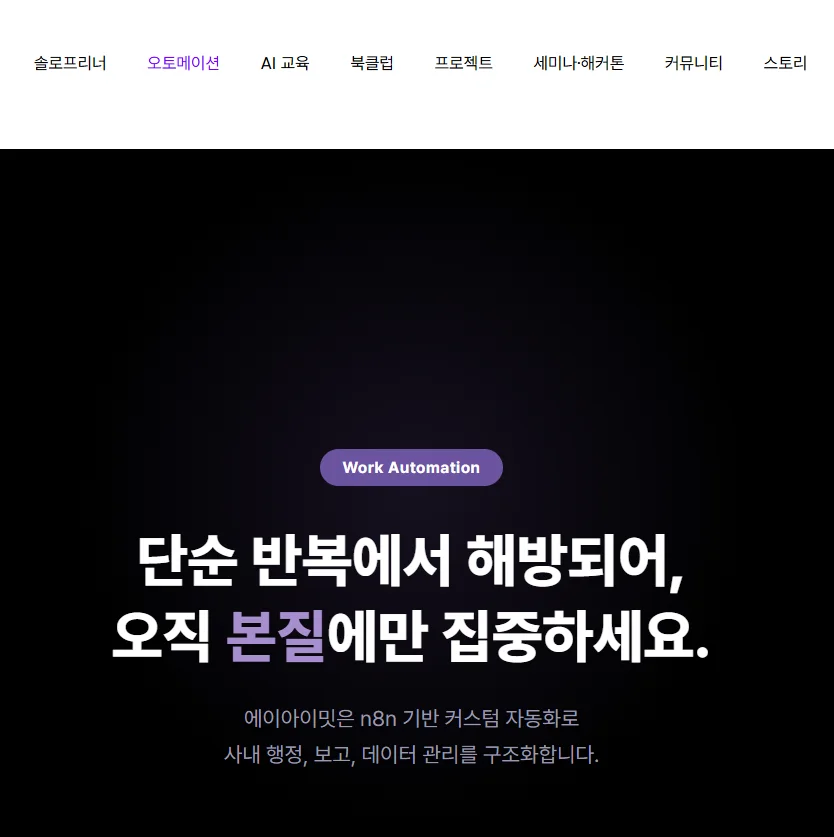 디자인 포트폴리오