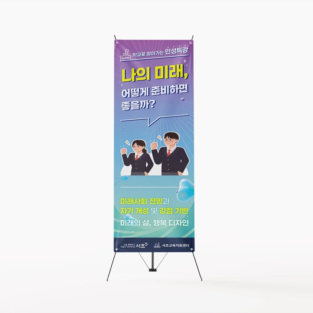 포트폴리오 메인이미지