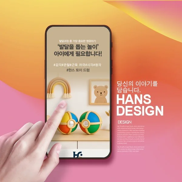 포트폴리오 메인이미지