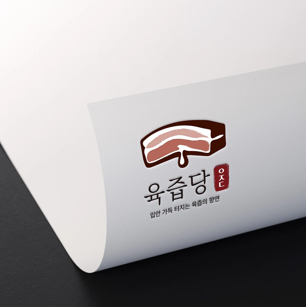 포트폴리오 메인이미지