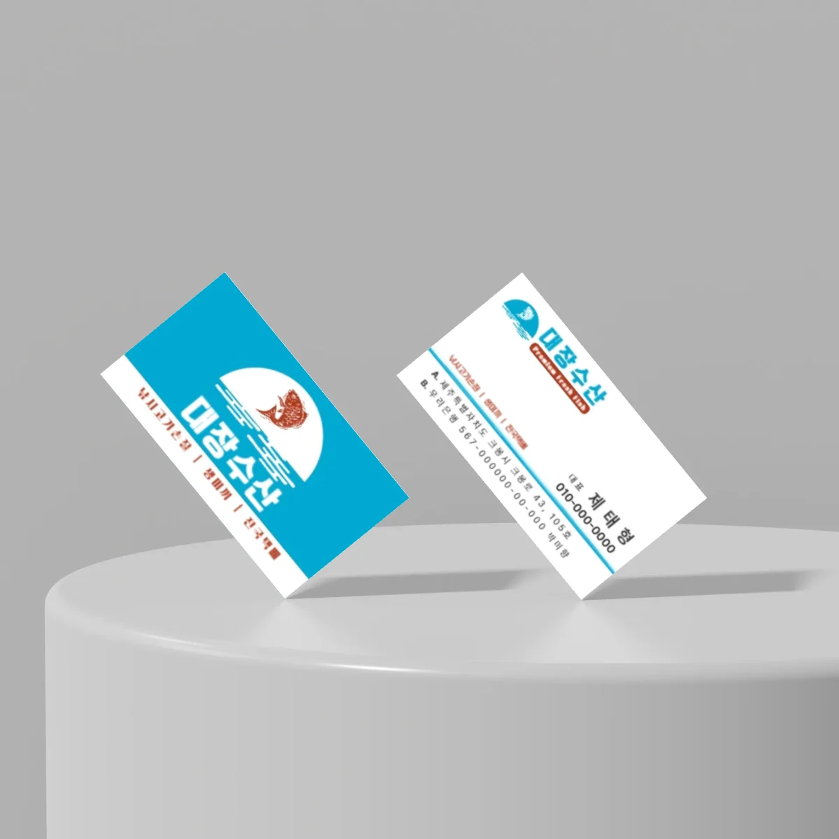 디자인 포트폴리오