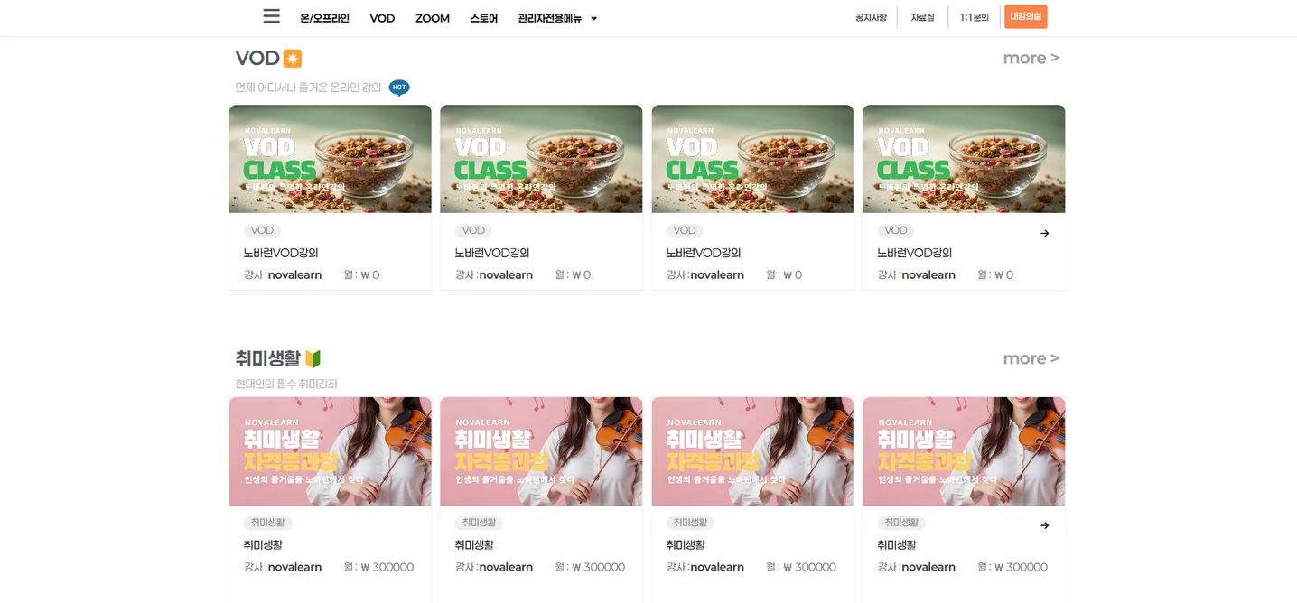 디자인 포트폴리오