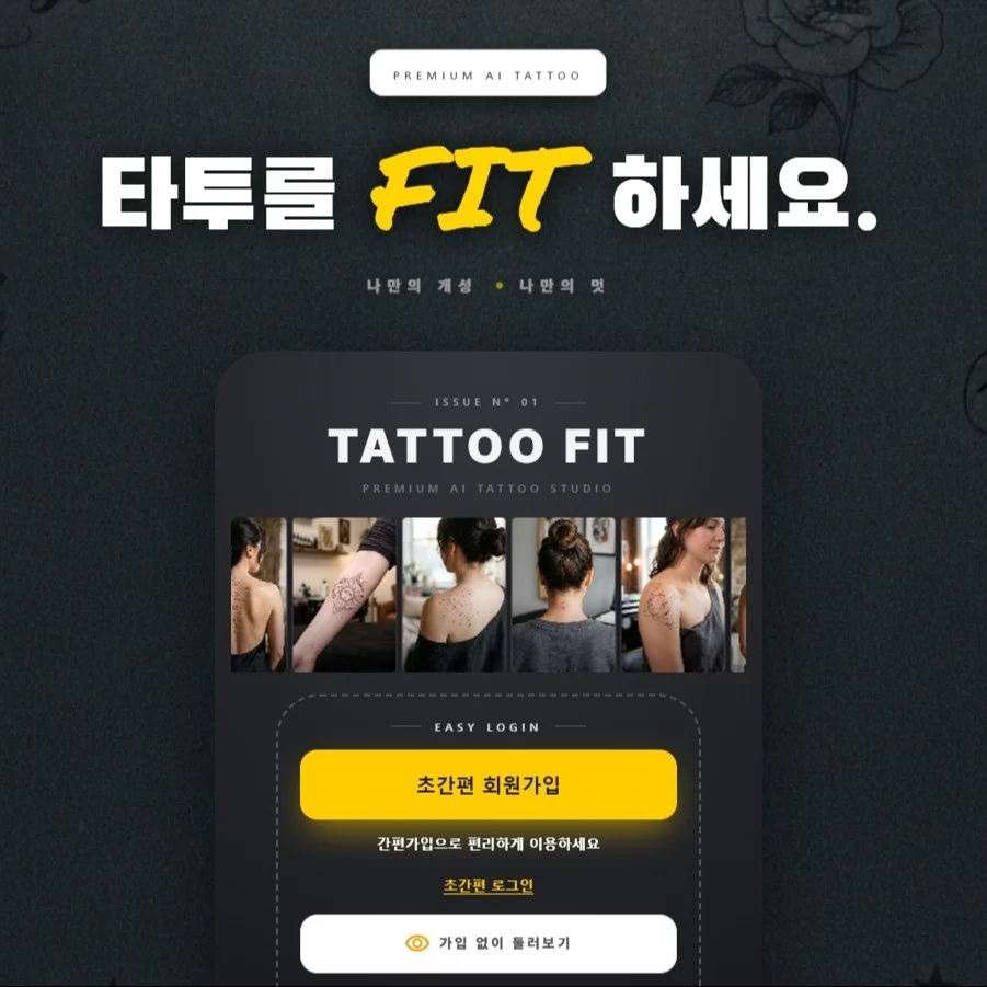 포트폴리오 메인이미지