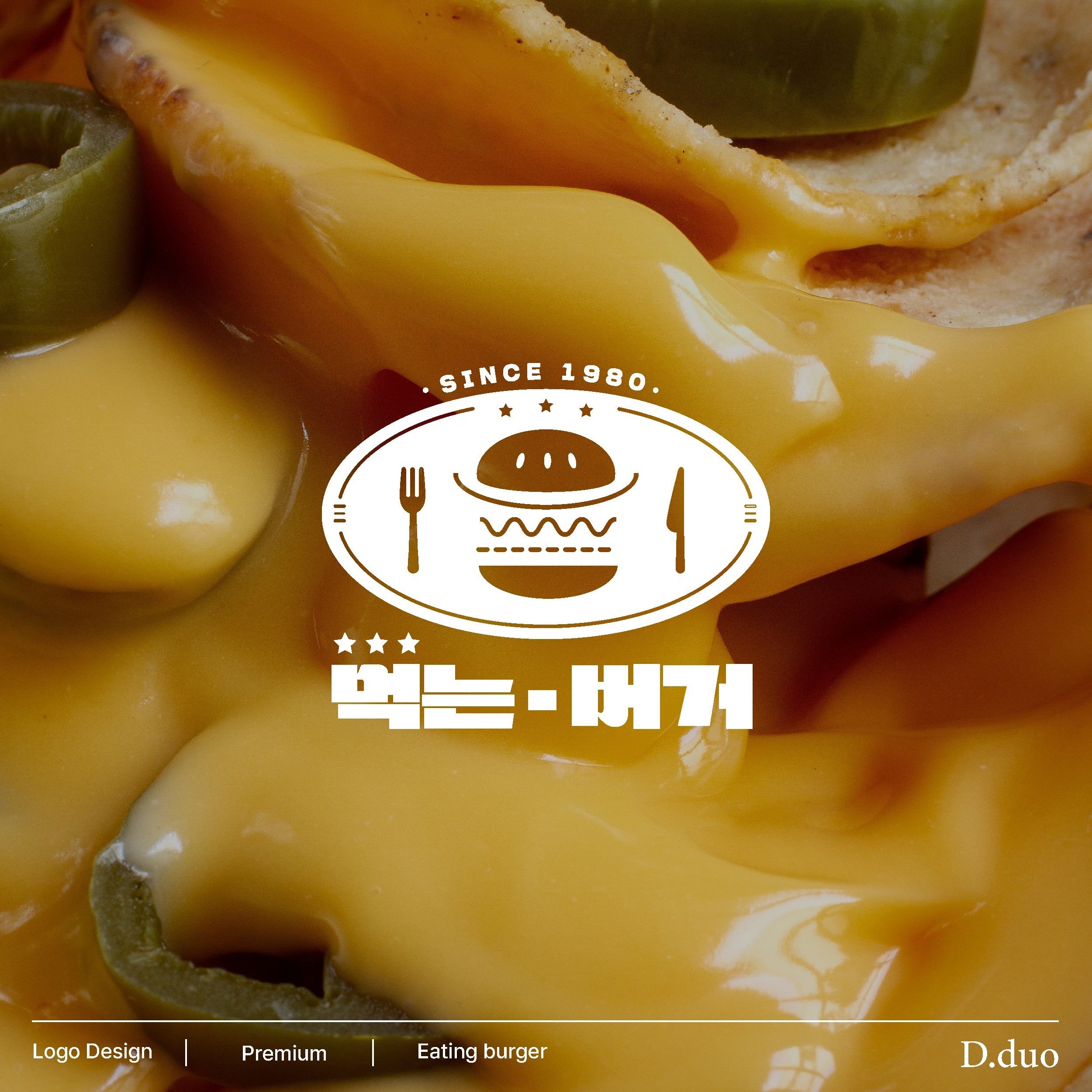 포트폴리오 메인이미지