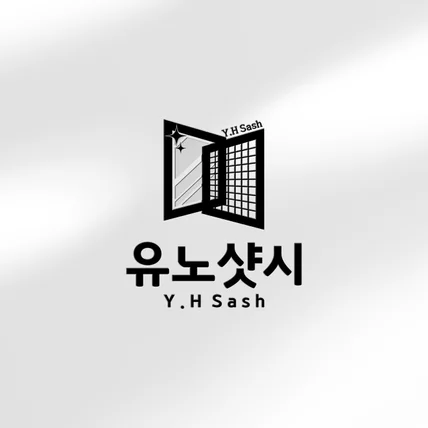 포트폴리오-샷시 로고디자인