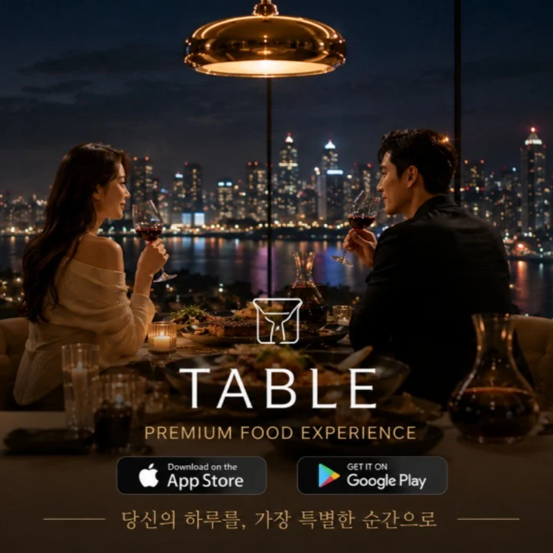 포트폴리오 메인이미지