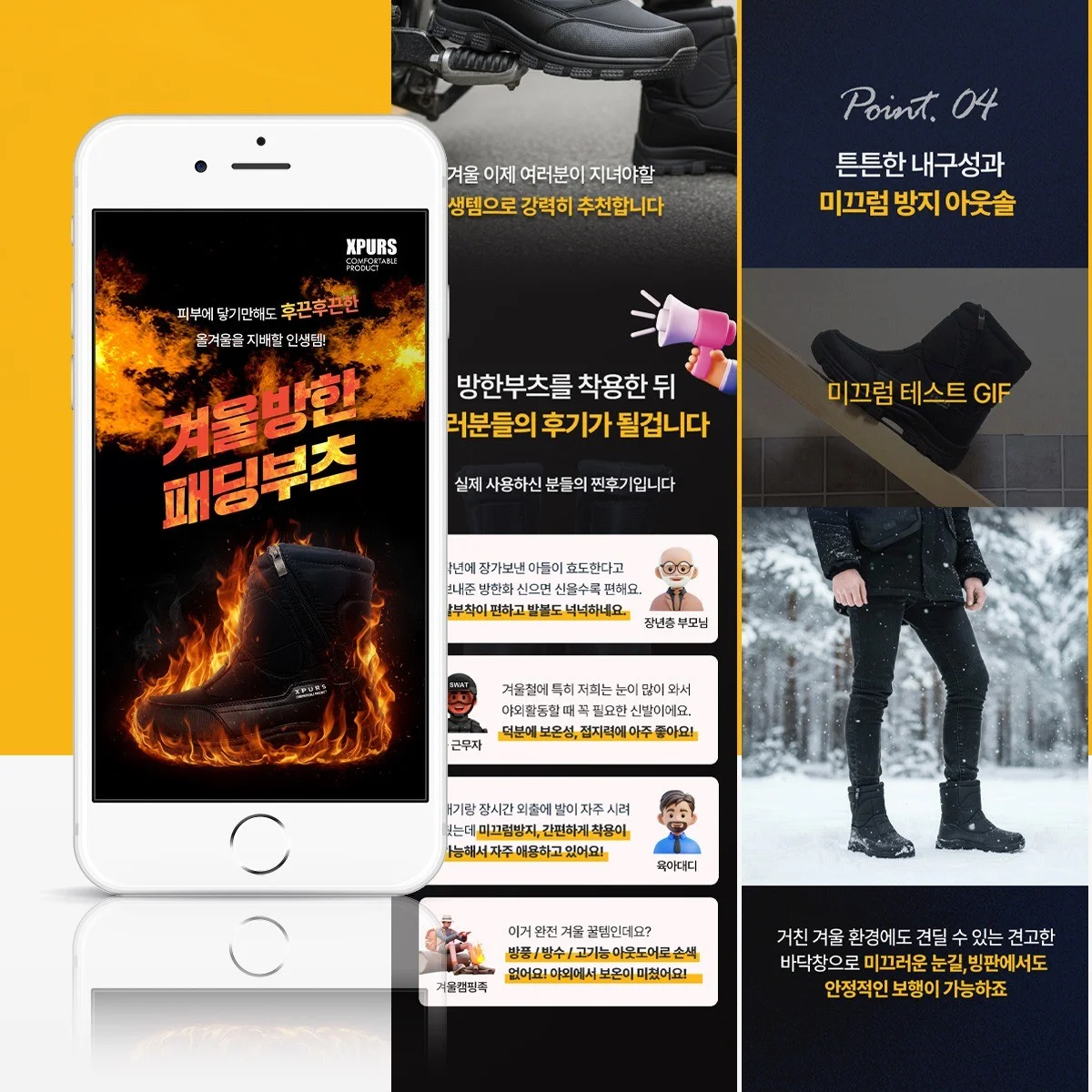 포트폴리오 메인이미지