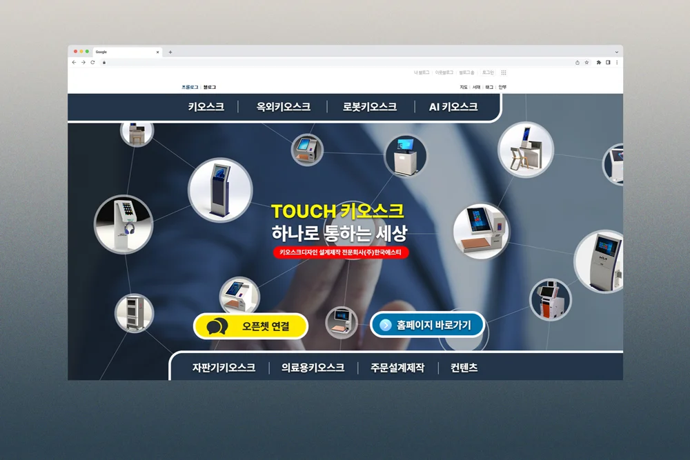 디자인 포트폴리오