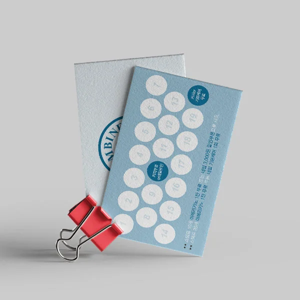 디자인 포트폴리오