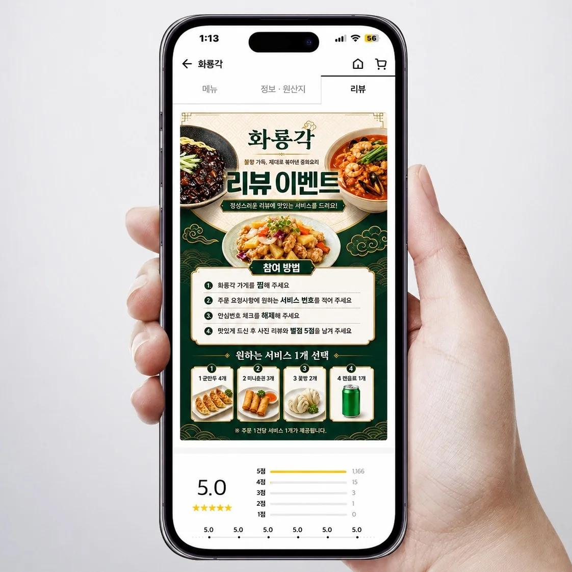 포트폴리오 메인이미지