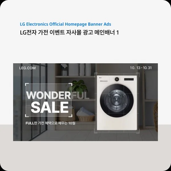 포트폴리오 메인이미지