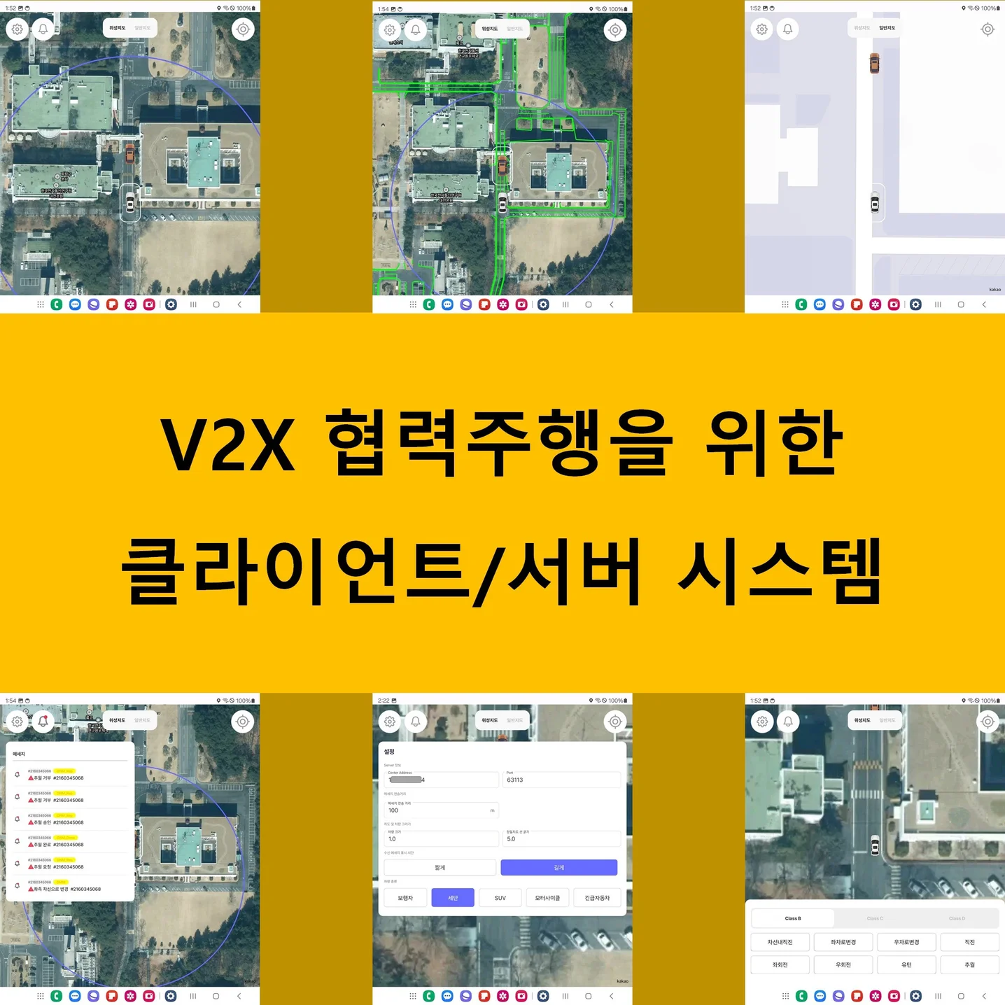 포트폴리오 메인이미지