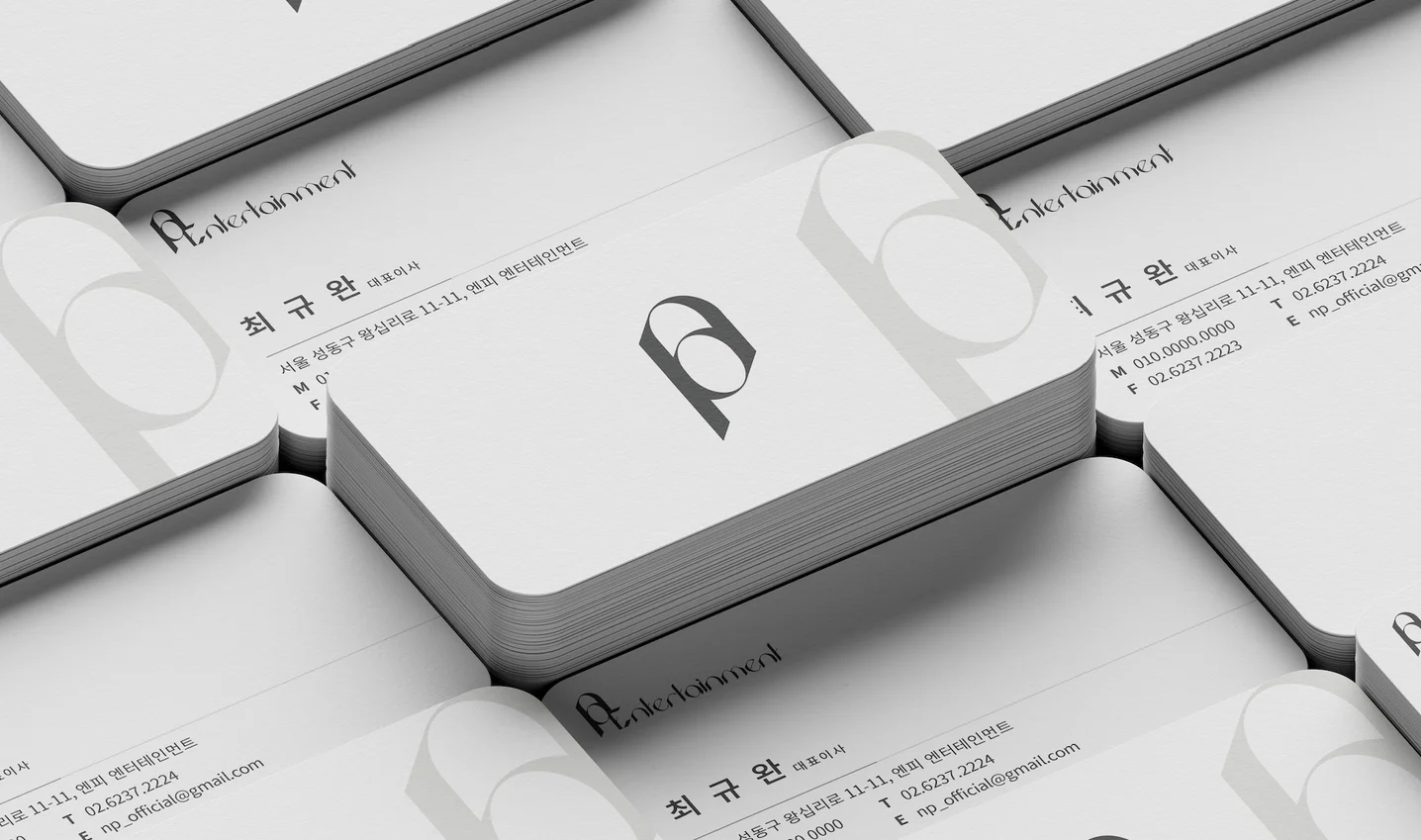 디자인 포트폴리오