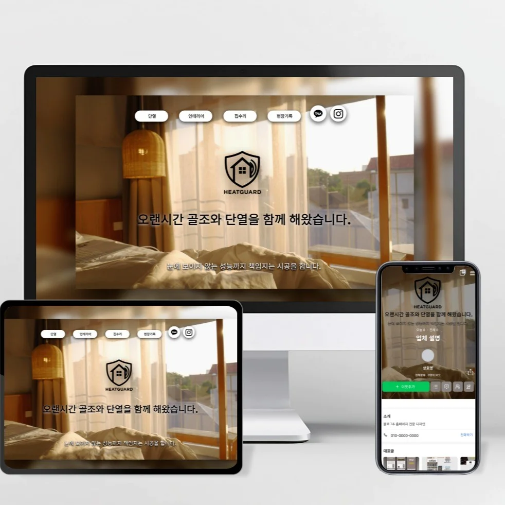 포트폴리오 메인이미지