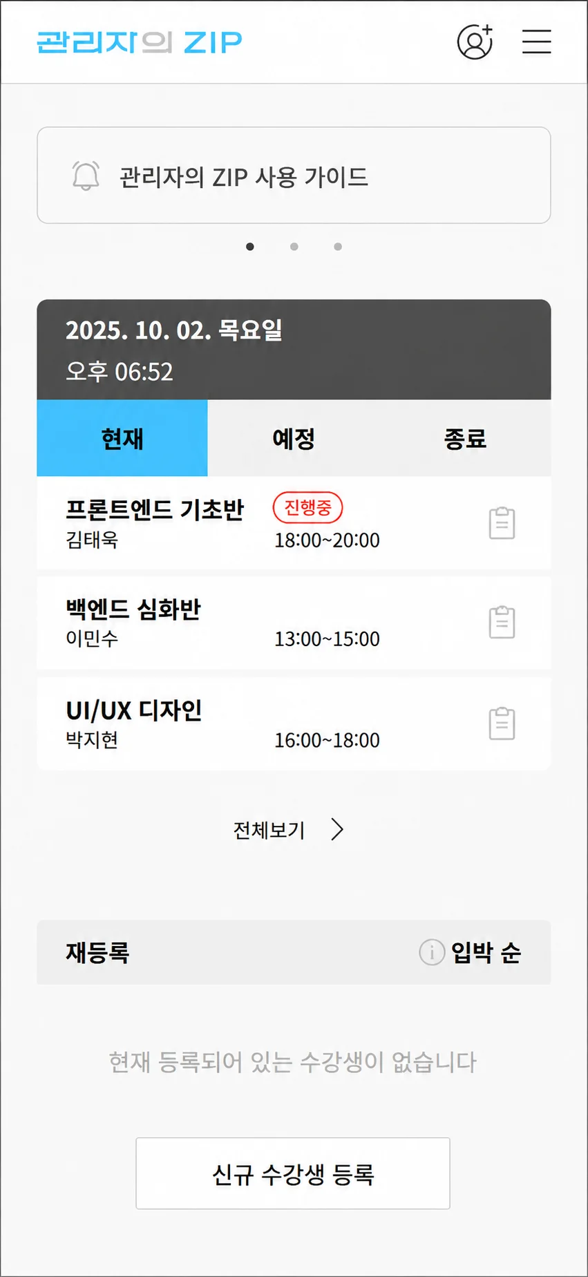디자인 포트폴리오