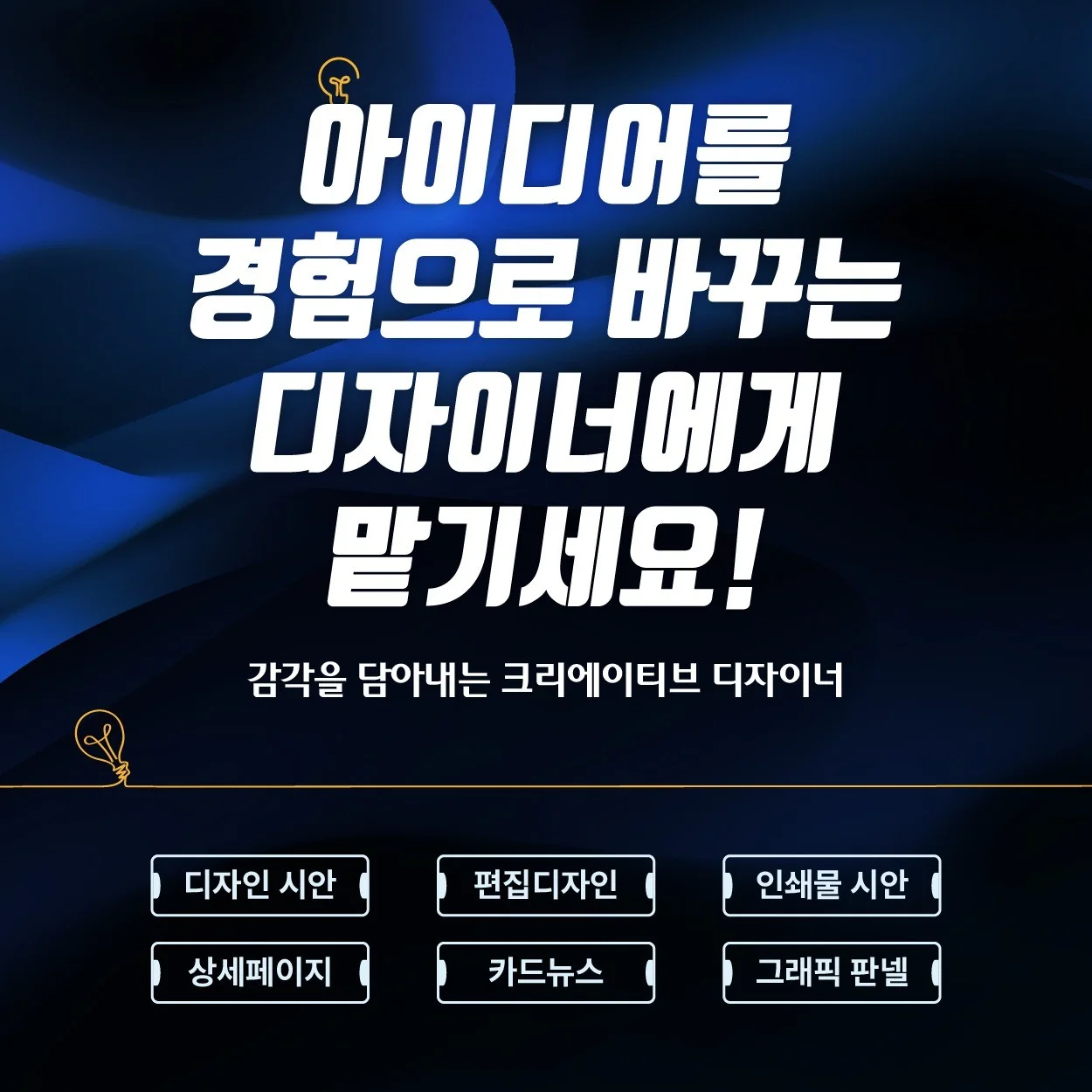포트폴리오 메인이미지