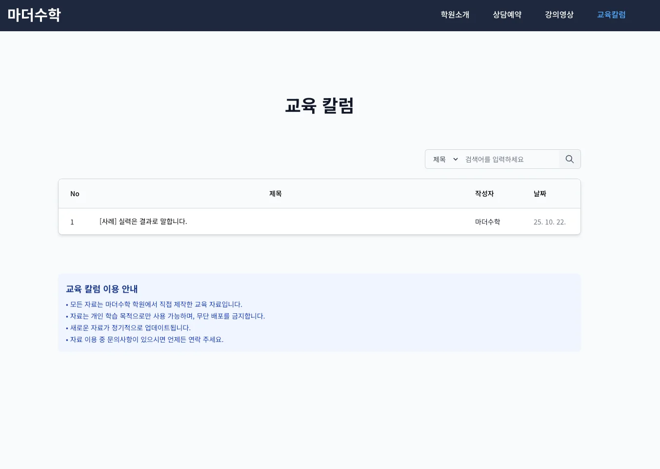 디자인 포트폴리오