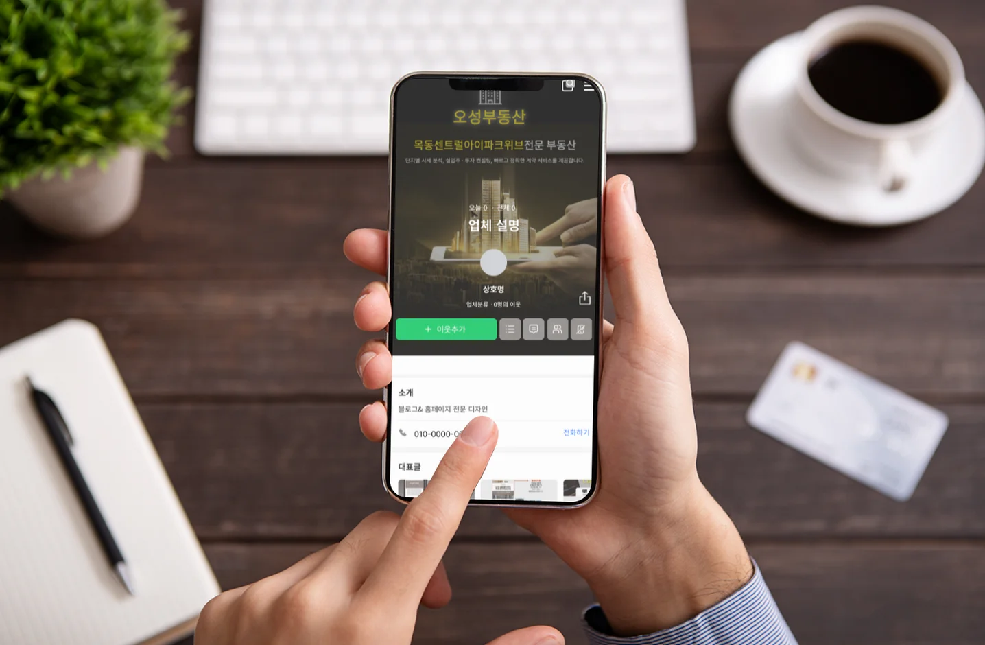 디자인 포트폴리오