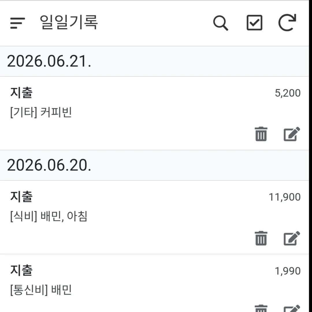 포트폴리오 메인이미지