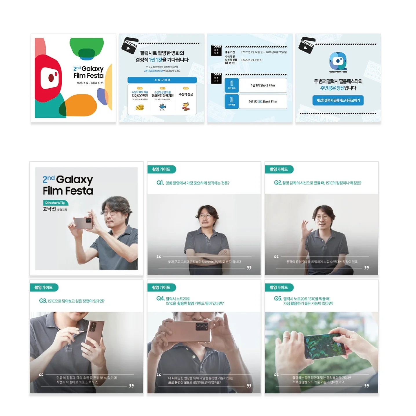 포트폴리오 메인이미지