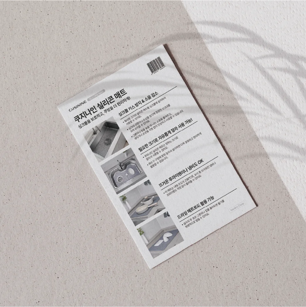 디자인 포트폴리오