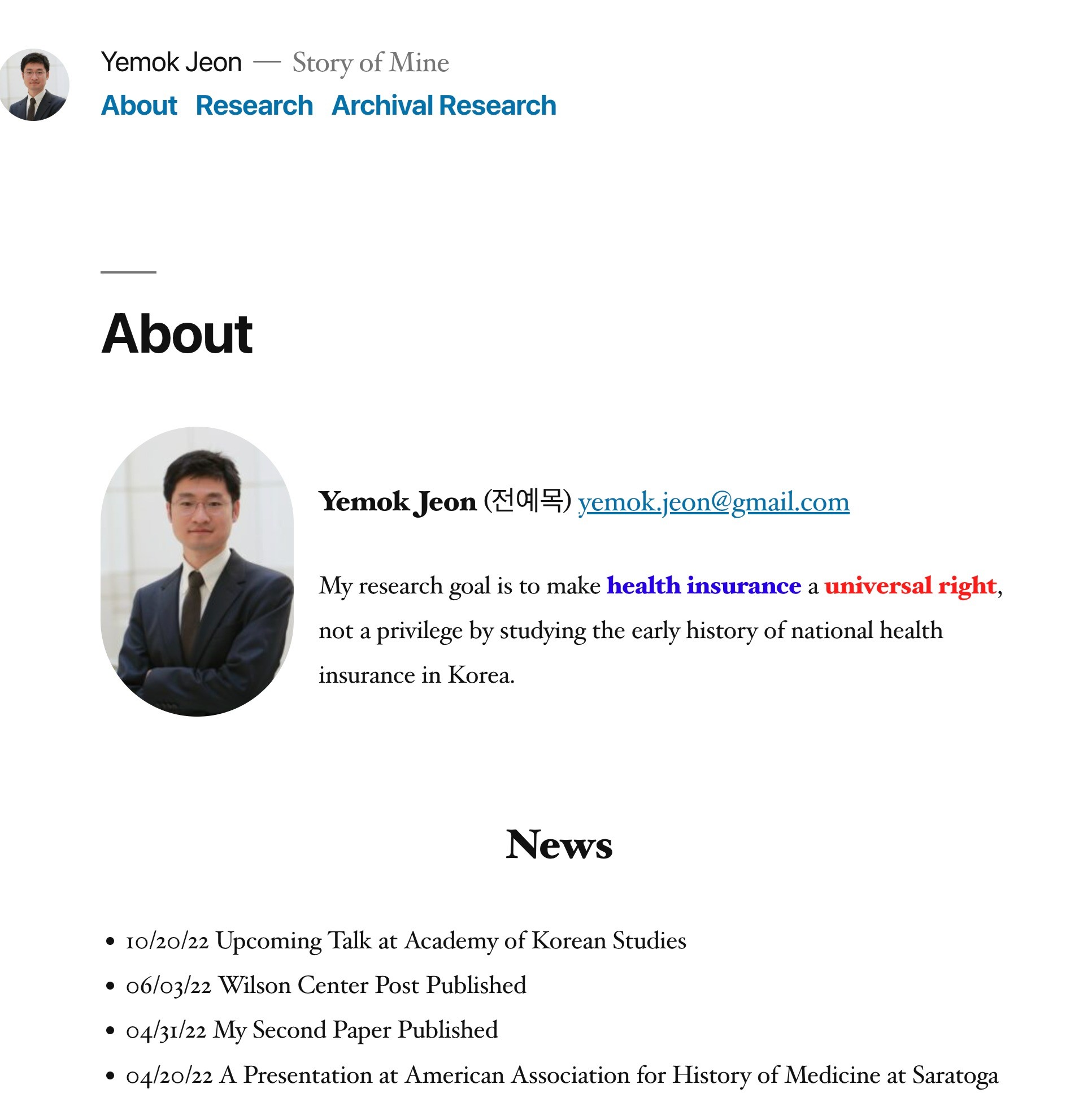 포트폴리오 메인이미지