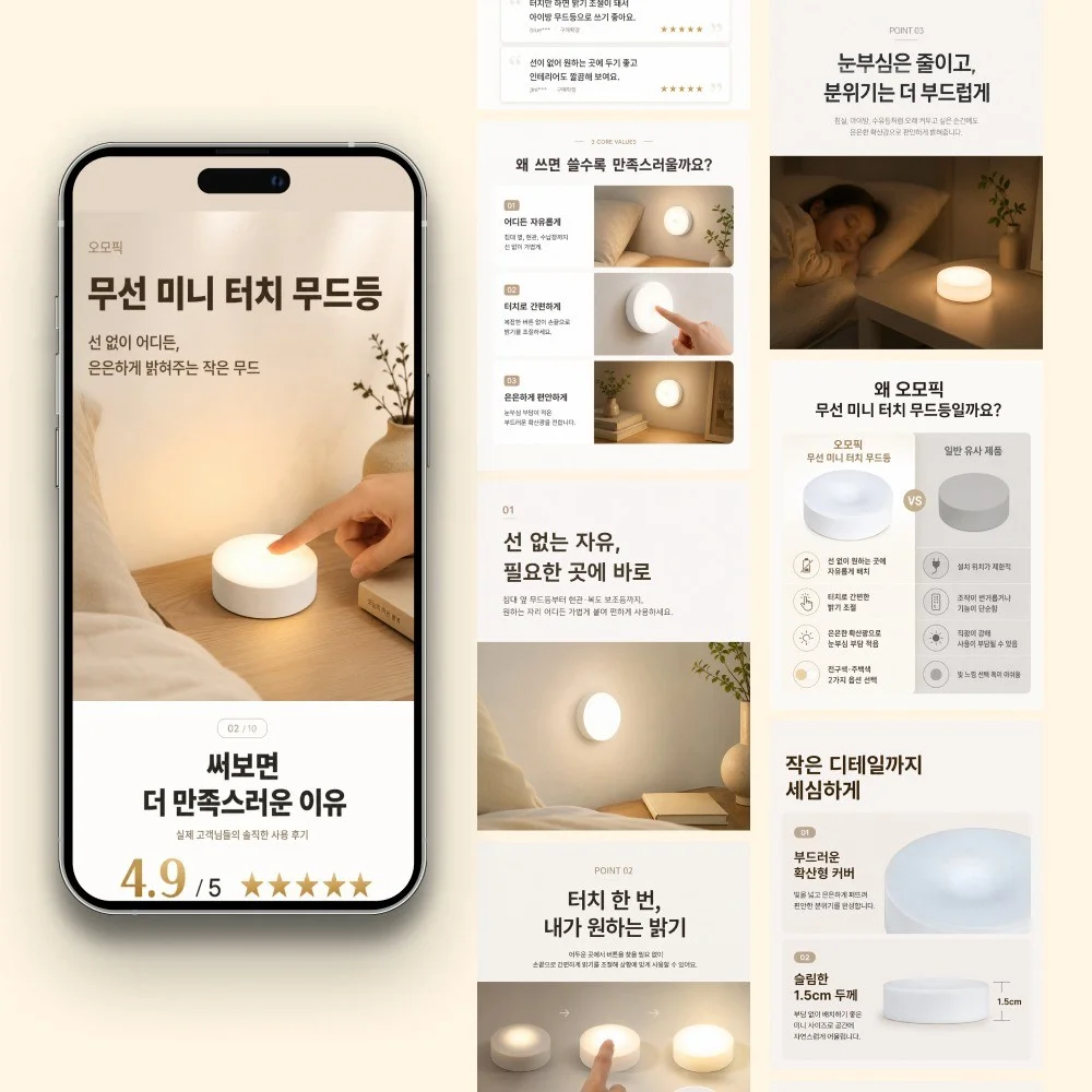 포트폴리오 메인이미지