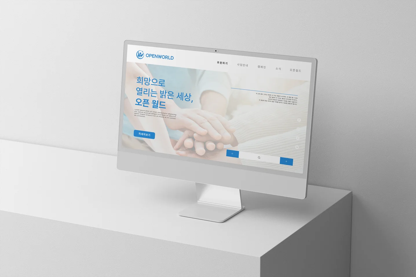 디자인 포트폴리오