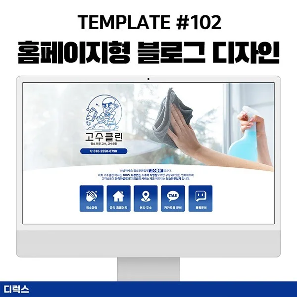 포트폴리오 메인이미지