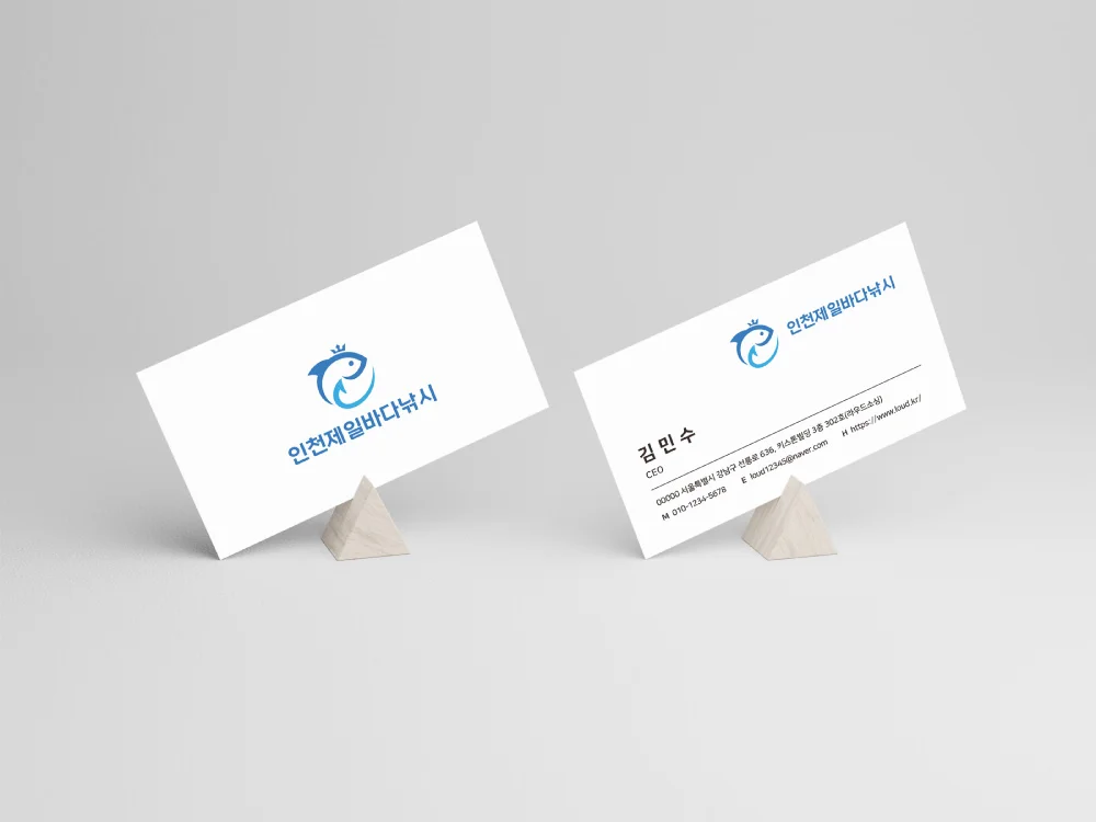 디자인 포트폴리오