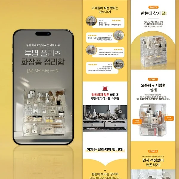포트폴리오 메인이미지
