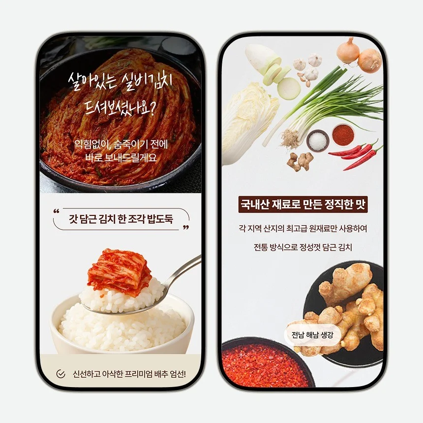 포트폴리오 메인이미지