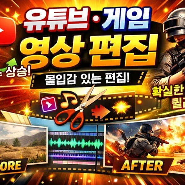 포트폴리오 메인이미지