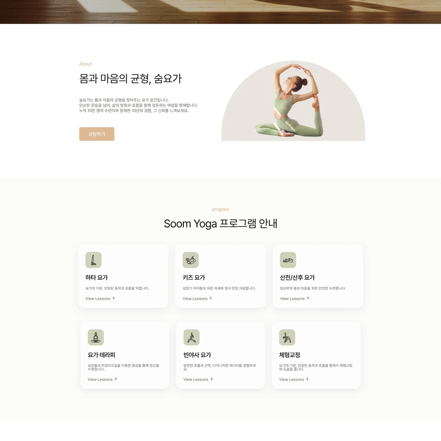 포트폴리오 메인이미지
